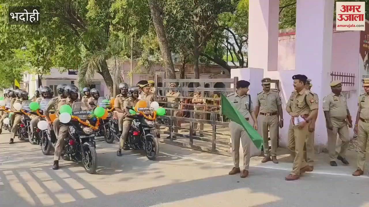 RV gets six new vehicles SP flagged them off in bhadohi