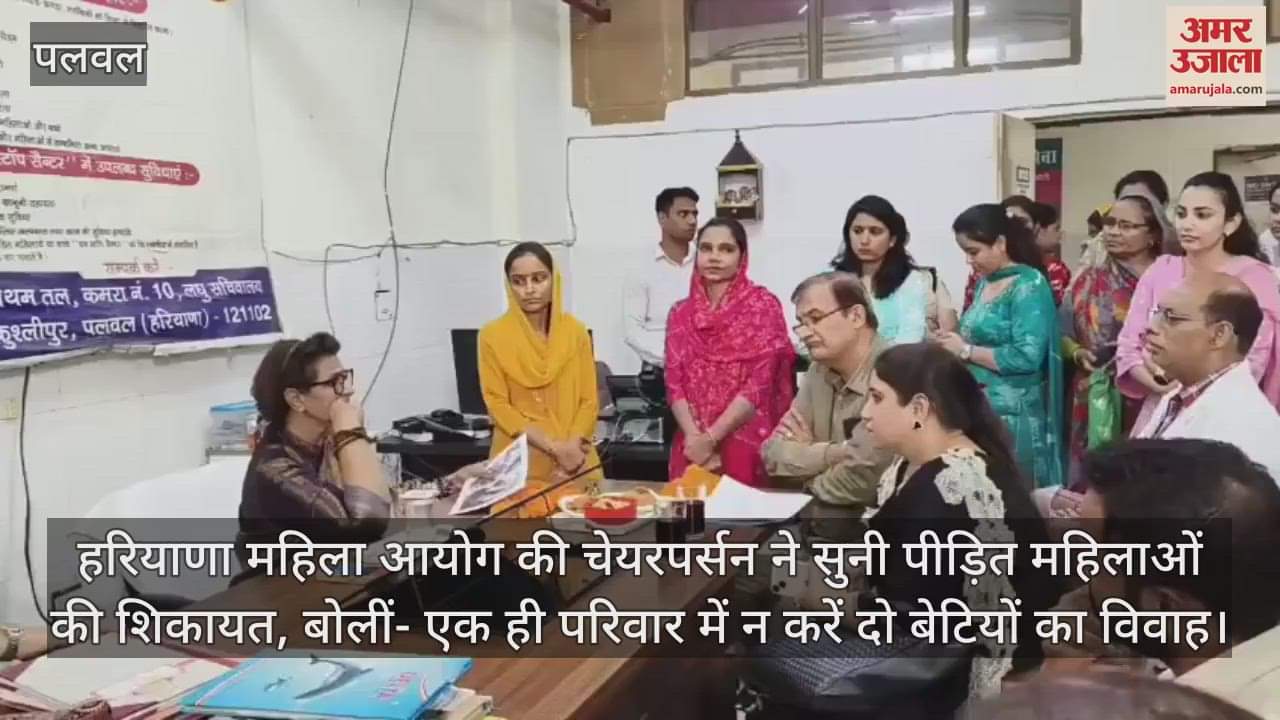 Haryana Women Commission Chairperson Renu Bhatia visited the One Stop Centre built in Civil Hospital