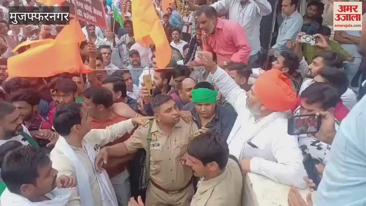 Muzaffarnagar: Scuffle with Rakesh Tikait during Jan Aakrosh Yatra, turban fell