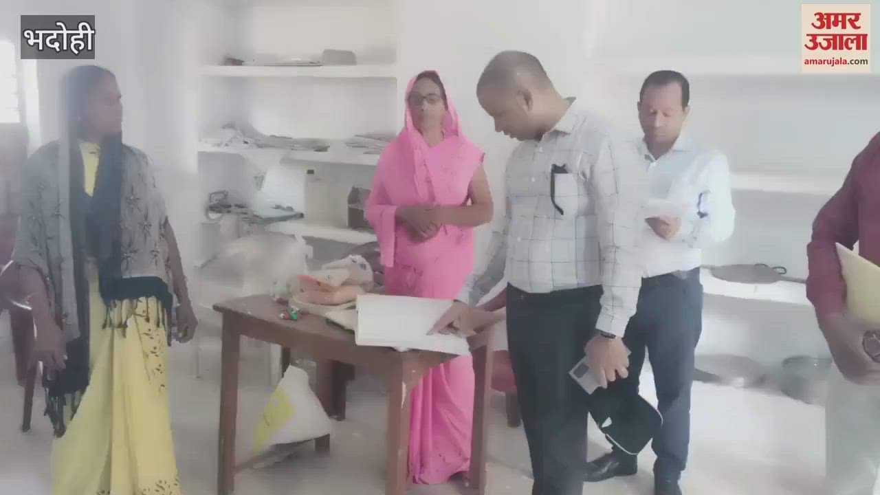DM went out to inspect CHC and schools in Bhadohi