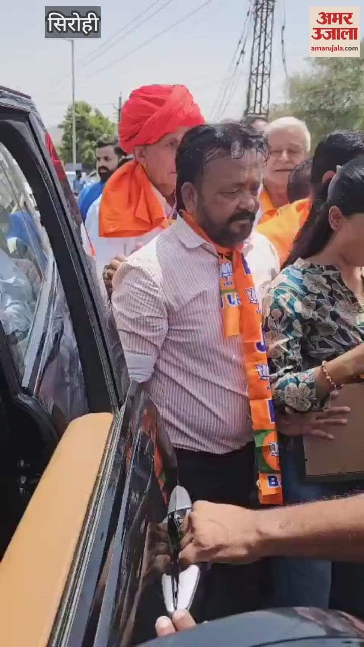 Former CM and BJP national vice president Vasundhara Raje's poetic style was seen in Sirohi