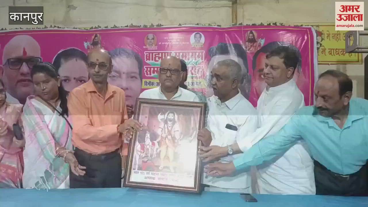 Ajay Rai reached ceremony organized on occasion of Lord Parshuram's birth anniversary