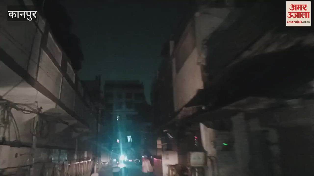 Protest against Waqf Amendment Bill by switching off electricity in homes