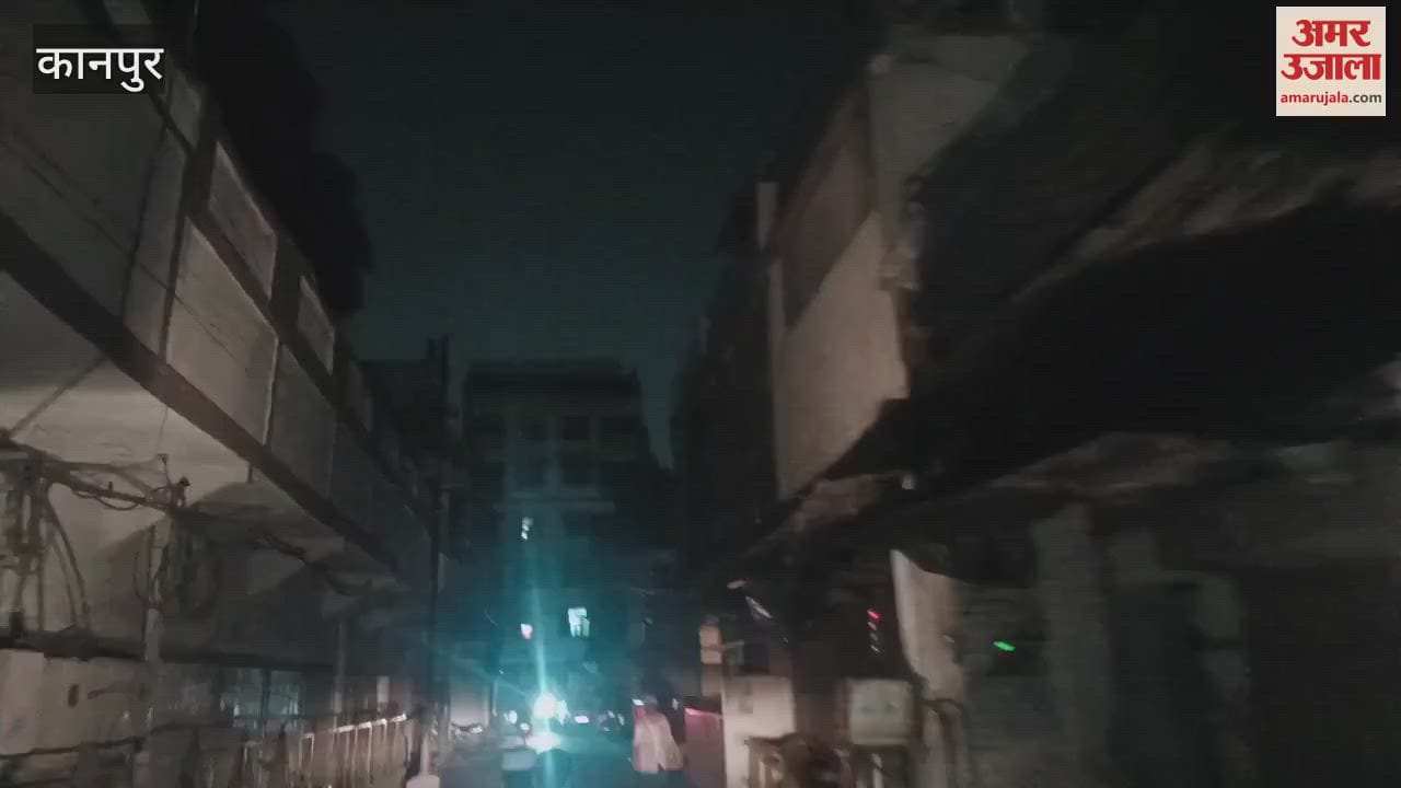 Protest against Waqf Amendment Bill by switching off electricity in homes