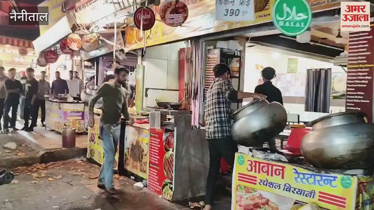 Ruckus Over molestation of minor girl By Muslim Youth many shops were vandalised