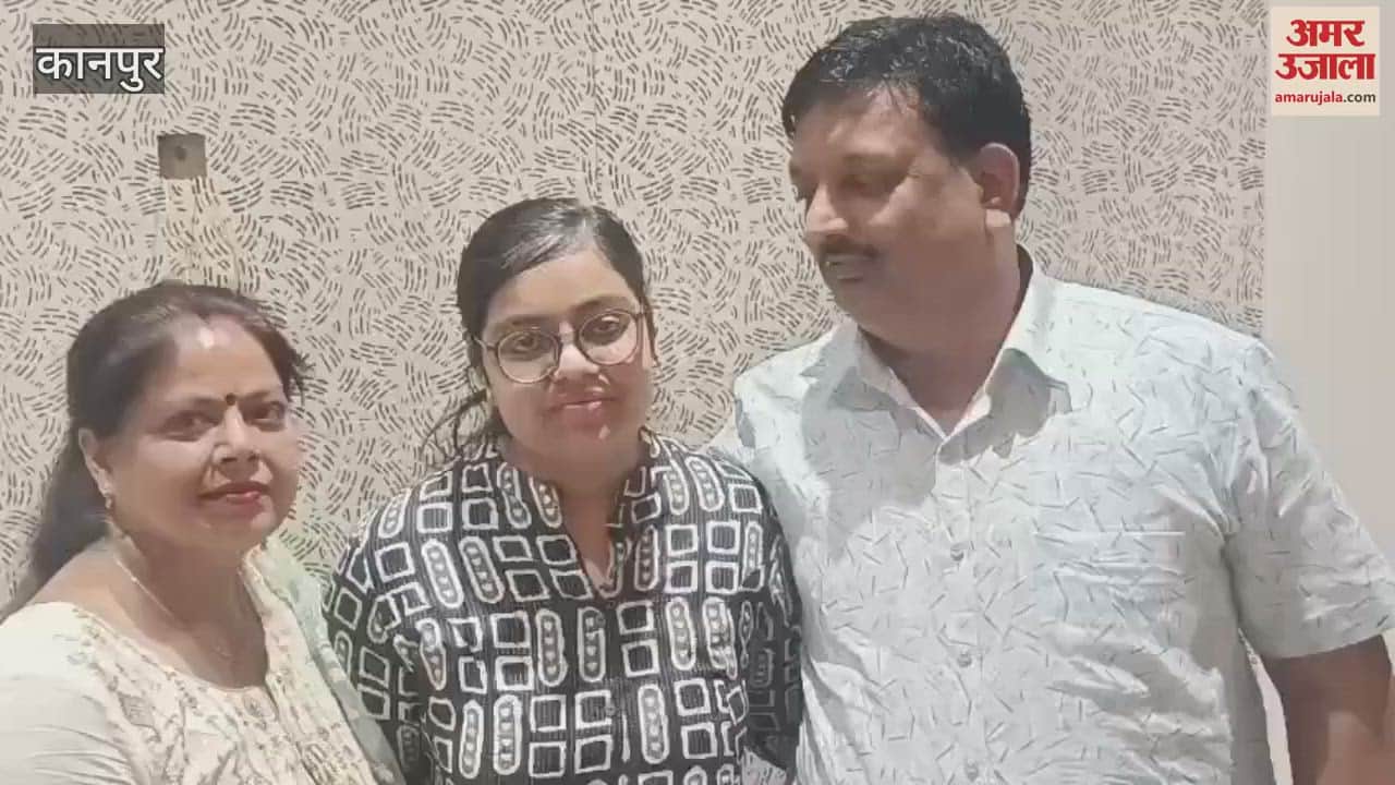 Mitali Katiyar of Kanpur scored 99% marks in 12th