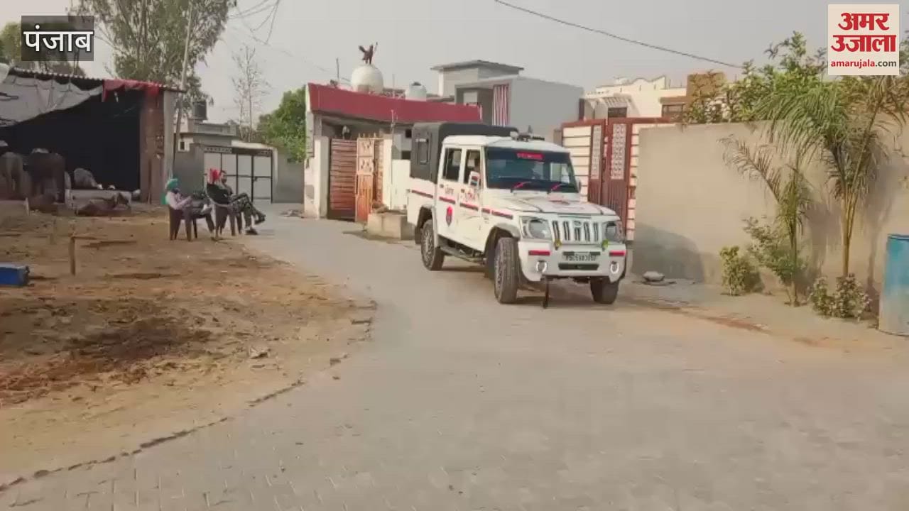 फिरोजपुर में एनआईए की रेड