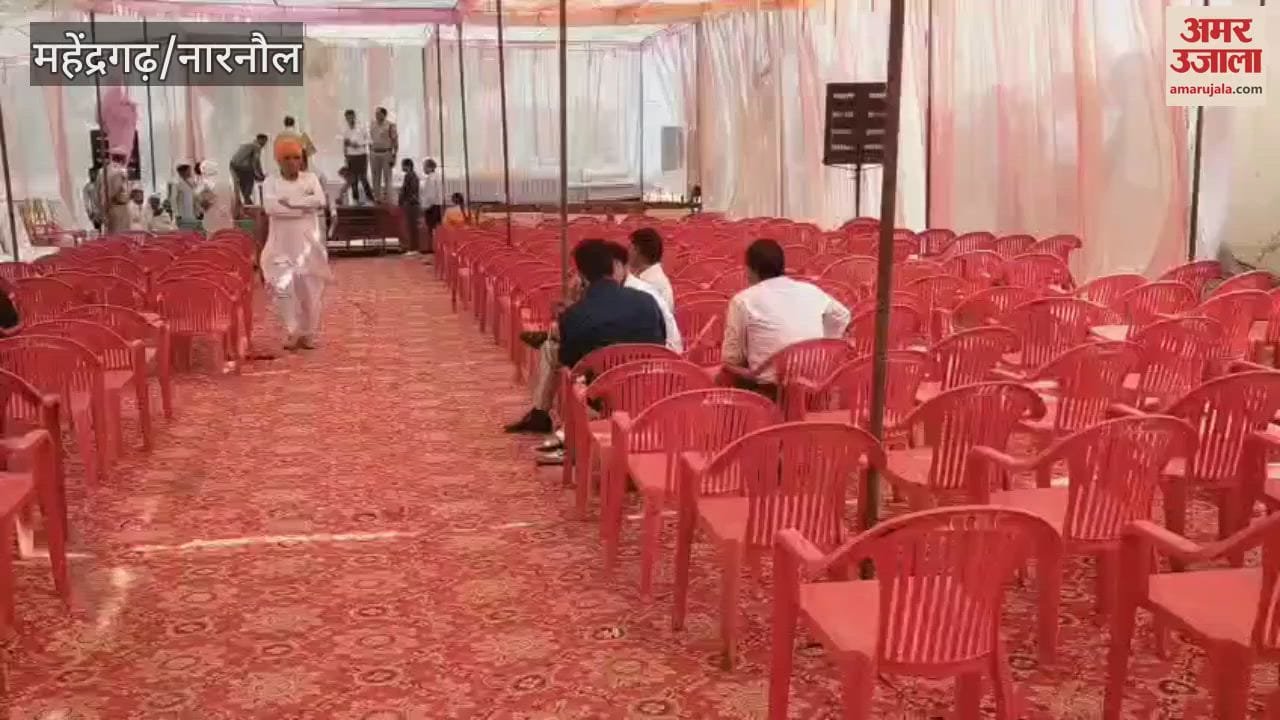 Health Minister Arti Singh Rao will inaugurate and lay the foundation stone in Kanina today in Mahendragarh