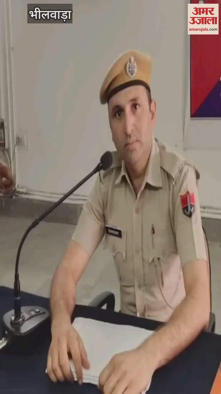 Bhilwara Accident happened while bringing accused Bigod police station constable died five policemen injured