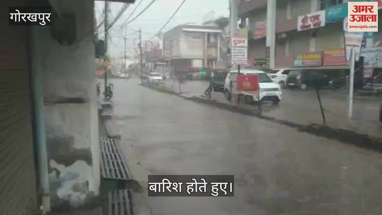 Hailstorm accompanied by heavy thunder in Gorakhpur - heavy rain