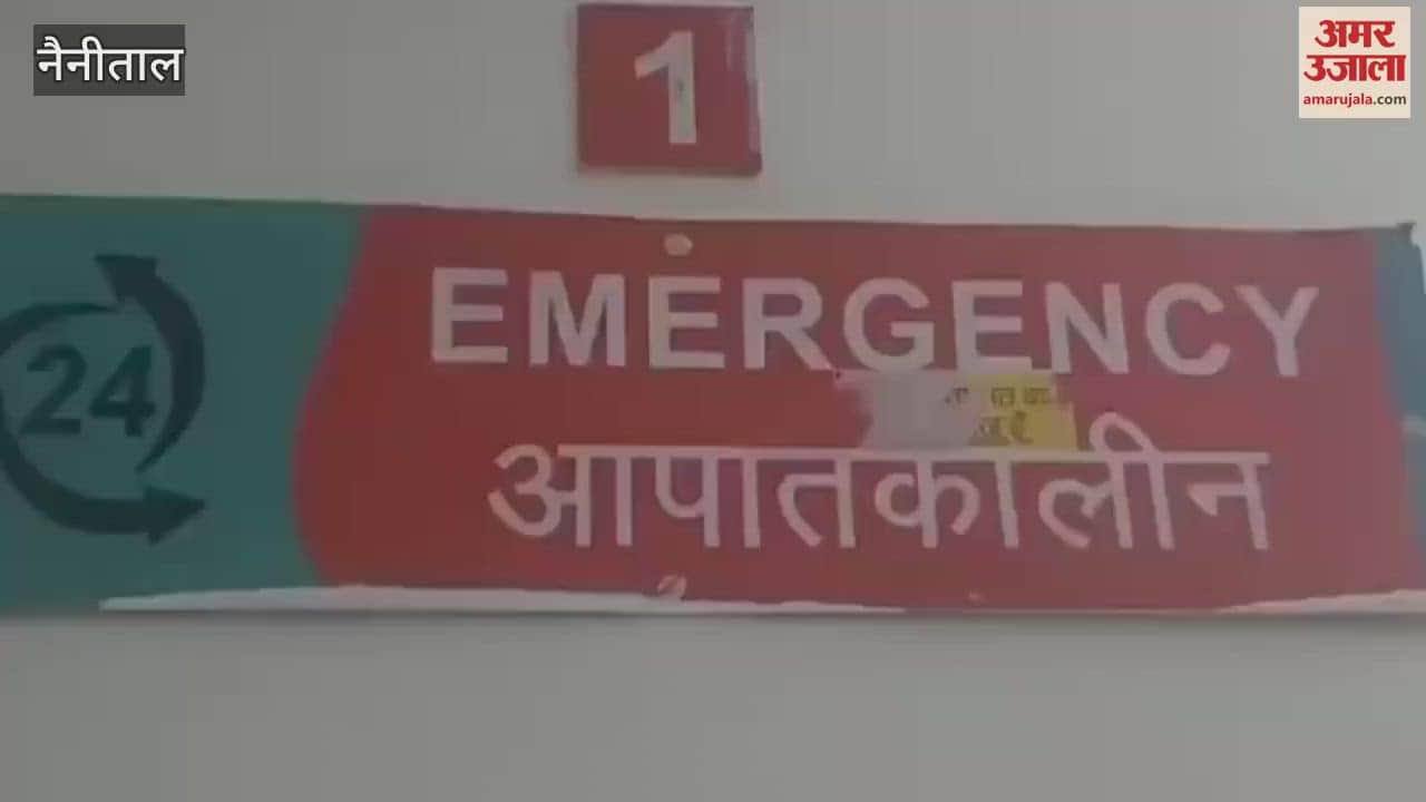 One and half year old innocent child dies after falling in a bucket of water in ramnagar