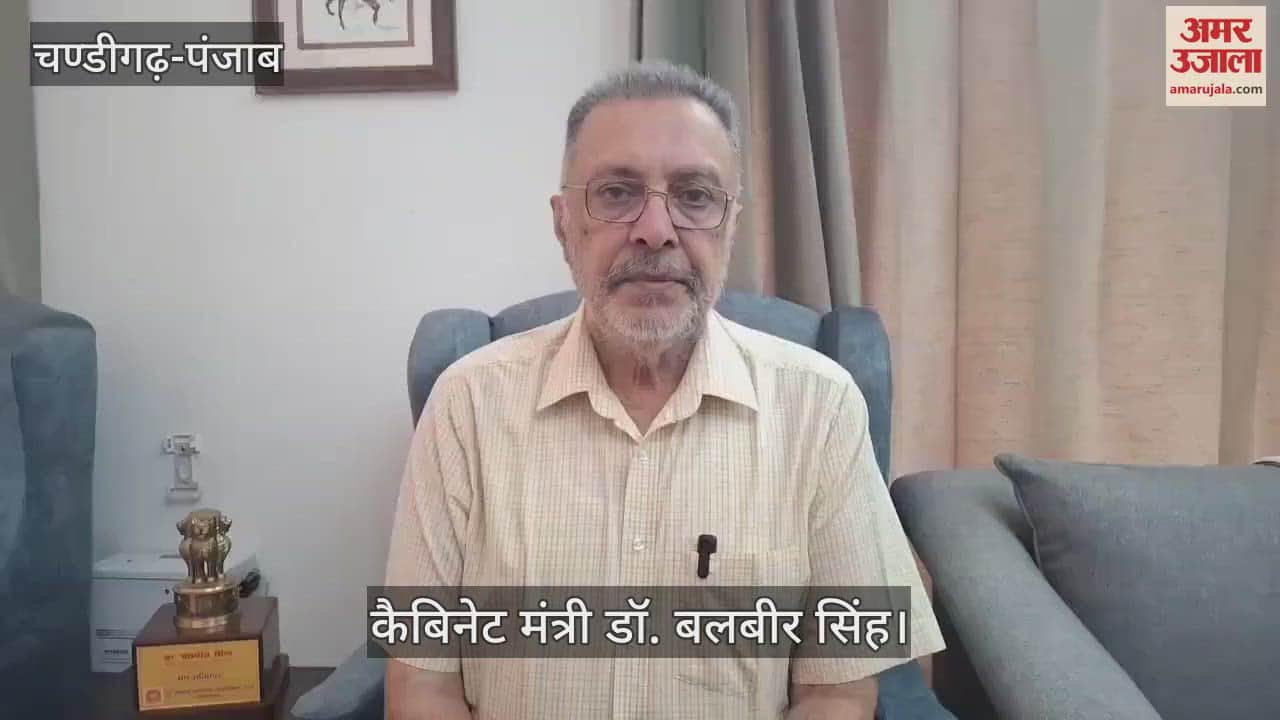पानी के मुद्दे पर पंजाब भाजपा नेता स्पष्ट करें अपना स्टैंड- डॉ. बलबीर सिंह