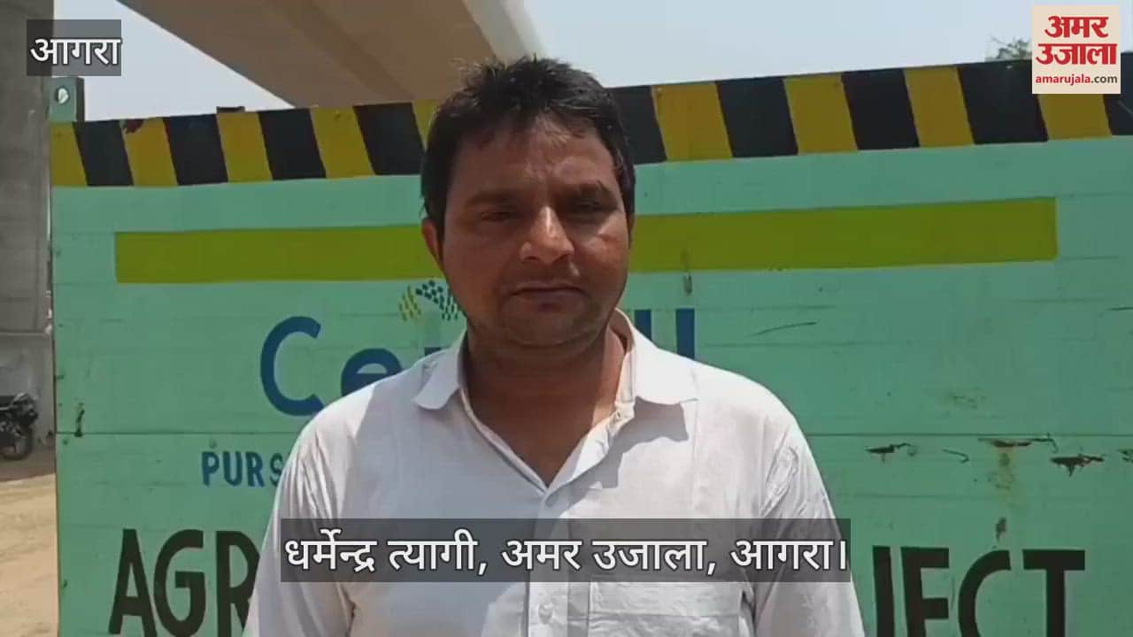 Agra Metro work gains momentum  when will  work on first corridor be completed see this report