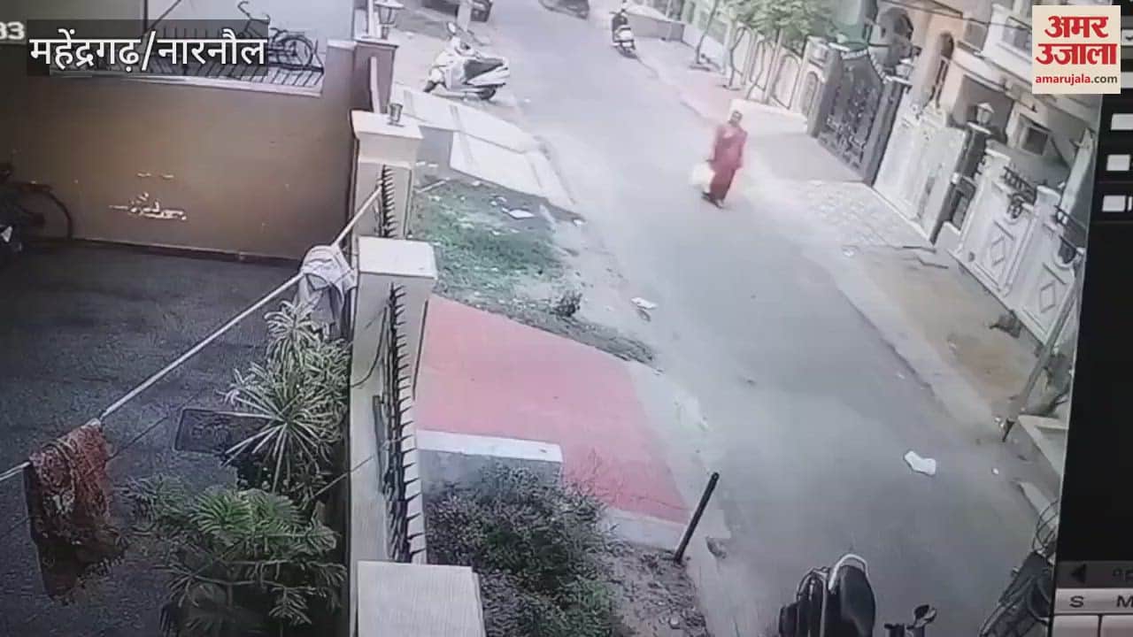 Bike riding youths broke the gold chain from a woman's neck in HUDA sector in Narnaul