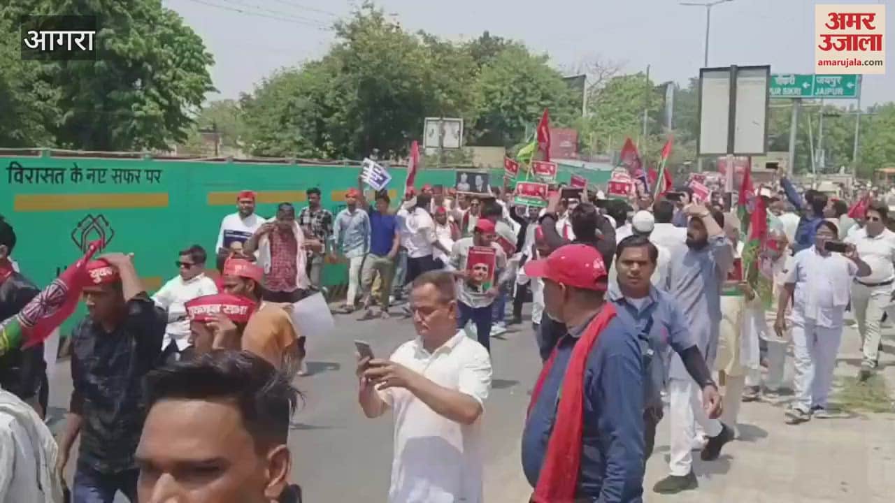 Protest against the attack on the MP See SP's show of strength, crowd of workers gathered on MG Road