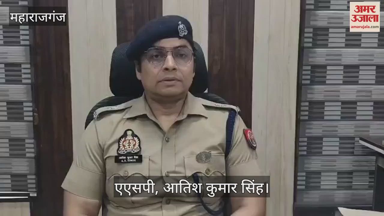 Police arrested a criminal with a reward of Rs 25 thousand