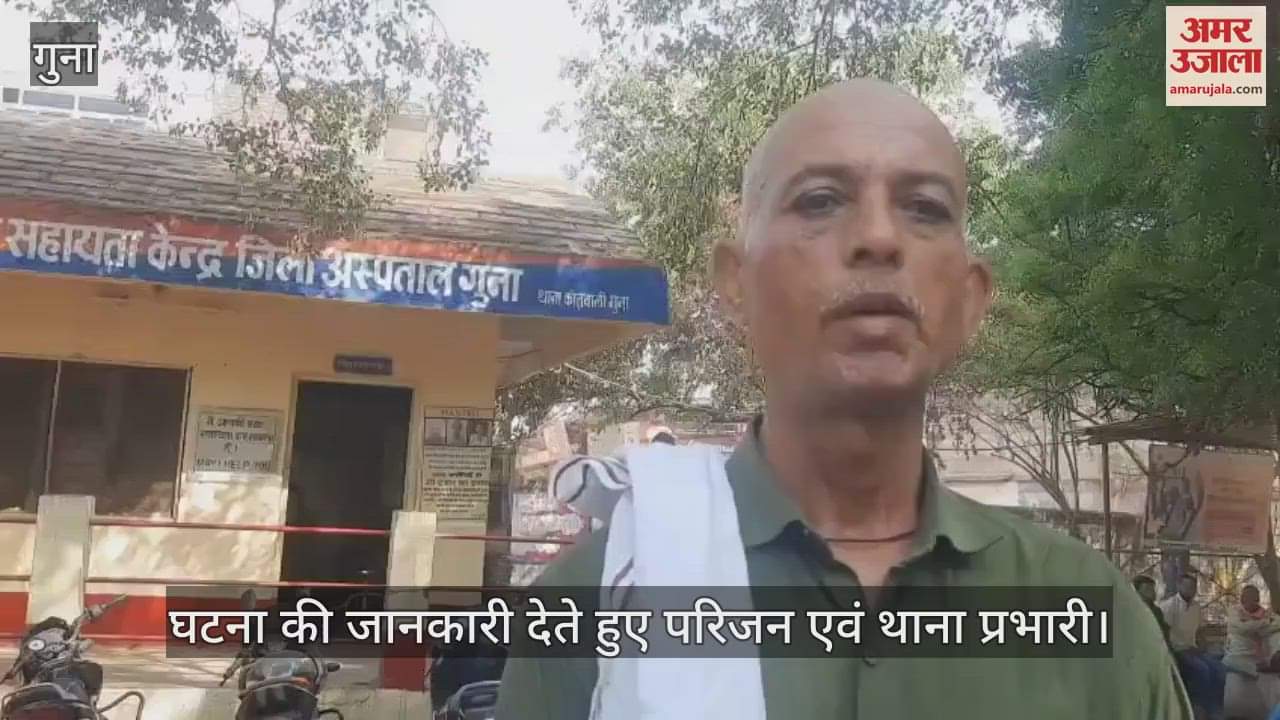 Horrible road accident in Guna, car collided with divider, 4 people died