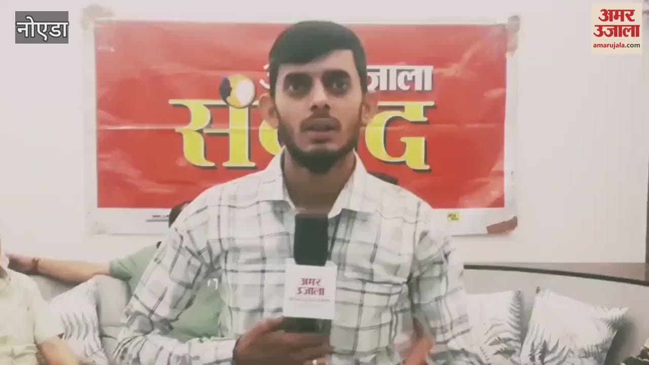 Traders told their problems in Amar Ujala Samvad program organized in Bilaspur