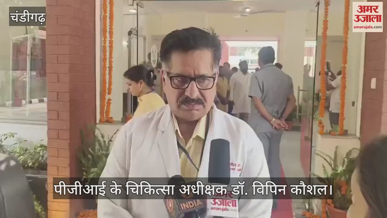 पीजीआई चंडीगढ़ में गरीबों को मिलेगा सेवा सदन लाभ