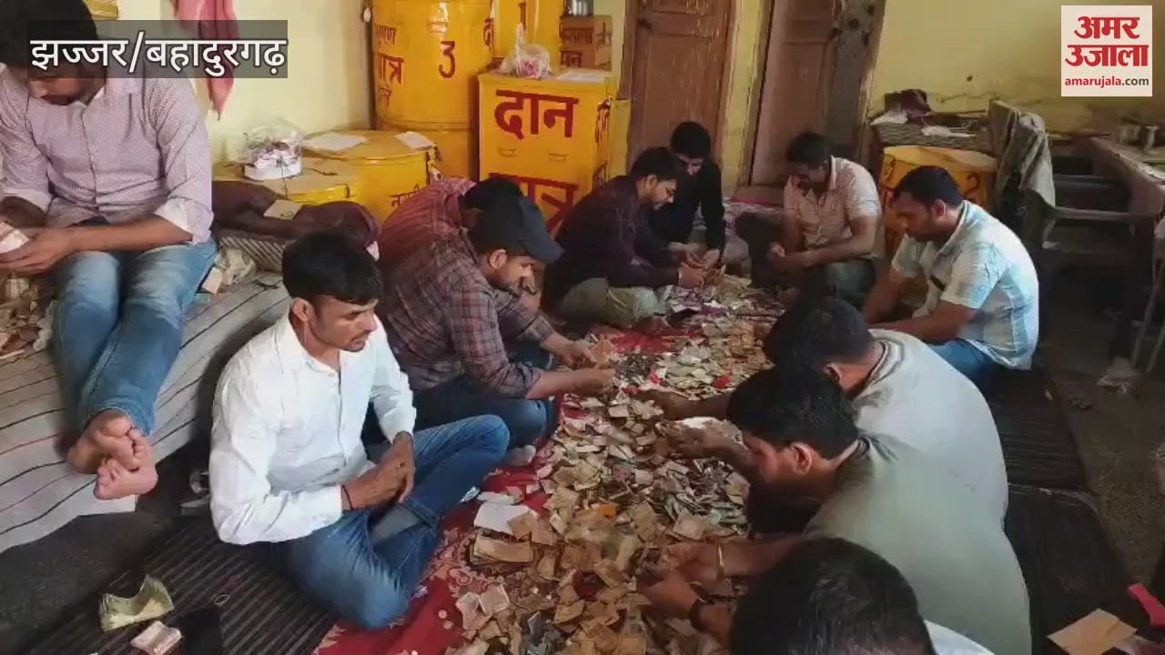 29 lakh 73 thousand rupees were found from 13 donation boxes in Beri, Jhajjar