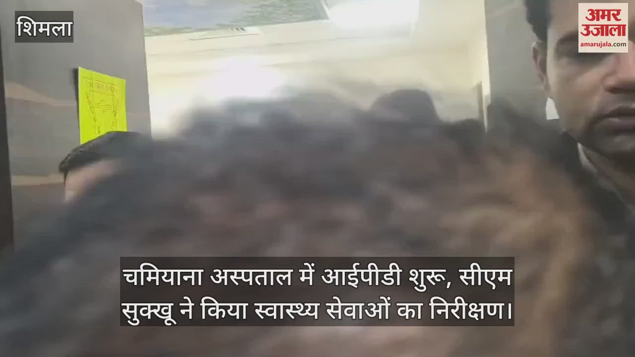 Three wards including Urology shifted from IGMC to Chamiyana Hospital, CM Sukhu inspected