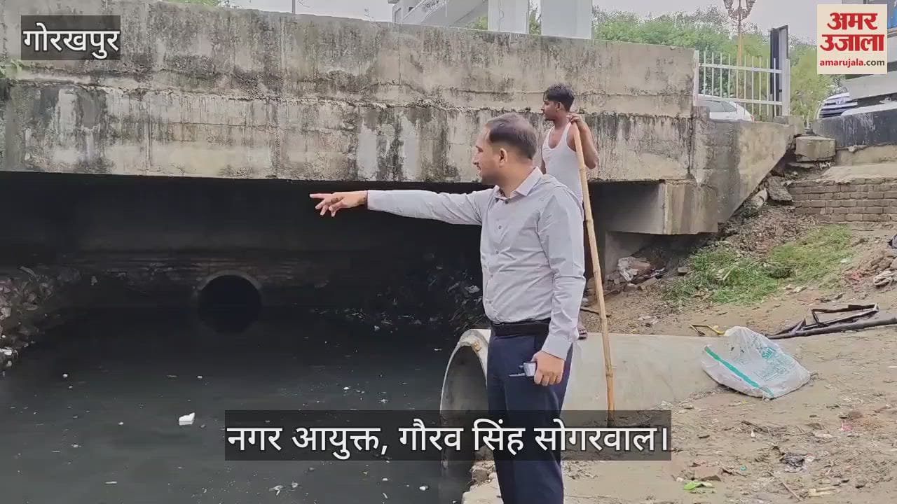 The Municipal Commissioner inspected after the morning rain