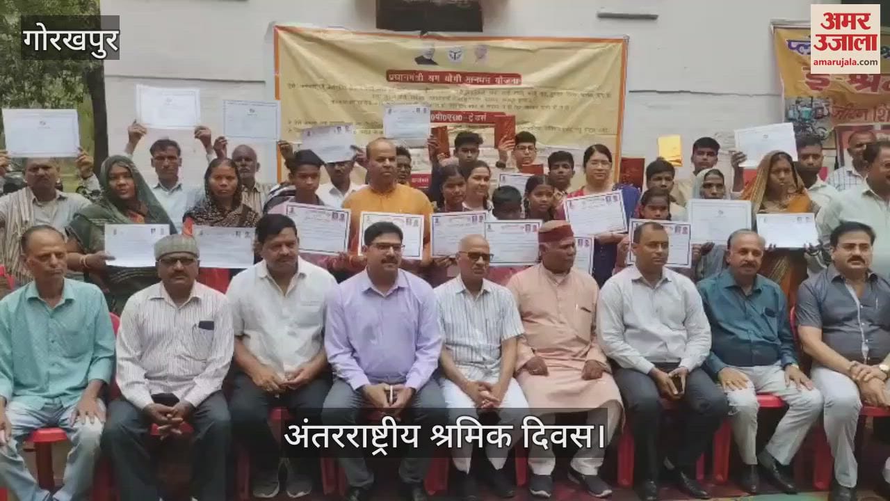 Certificates were handed over to the beneficiaries on International Labour Day