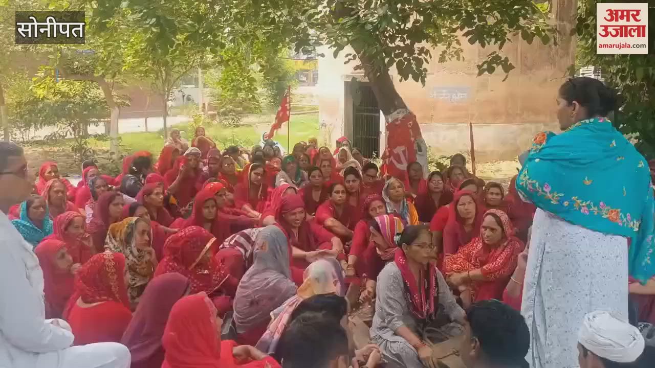 government is snatching away the facilities achieved by the workers through their struggle, trade union leaders in Sonipat alleged