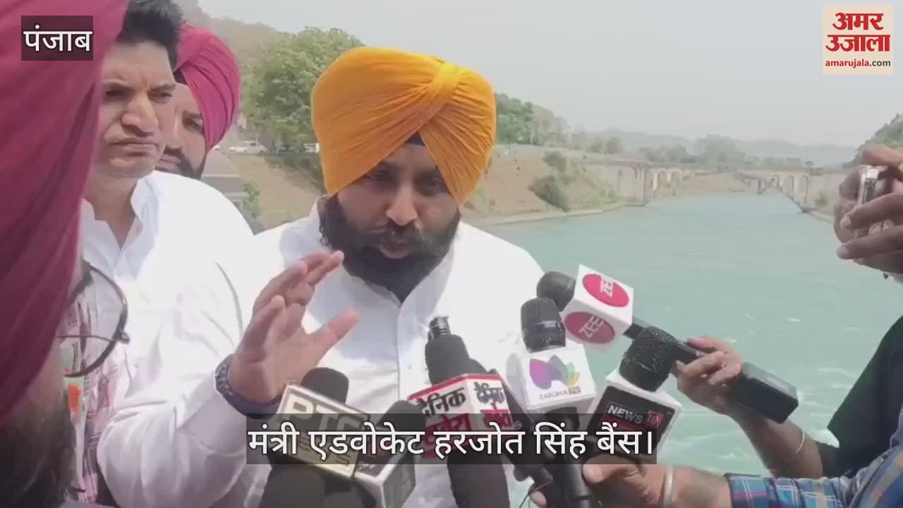 पानी पर घमासान, नंगल डैम पर धरने पर बैठे पंजाब के शिक्षा मंत्री