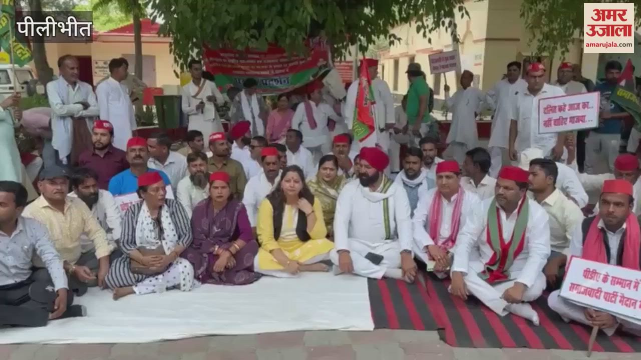SP leaders protest against the attack on SP MP Ramji Lal Suman