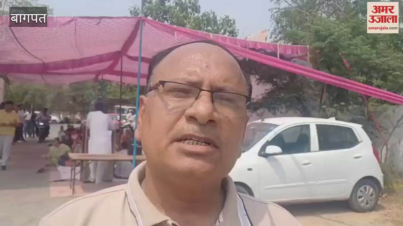 Demonstration outside Baghpat BSA office regarding 14 point demands