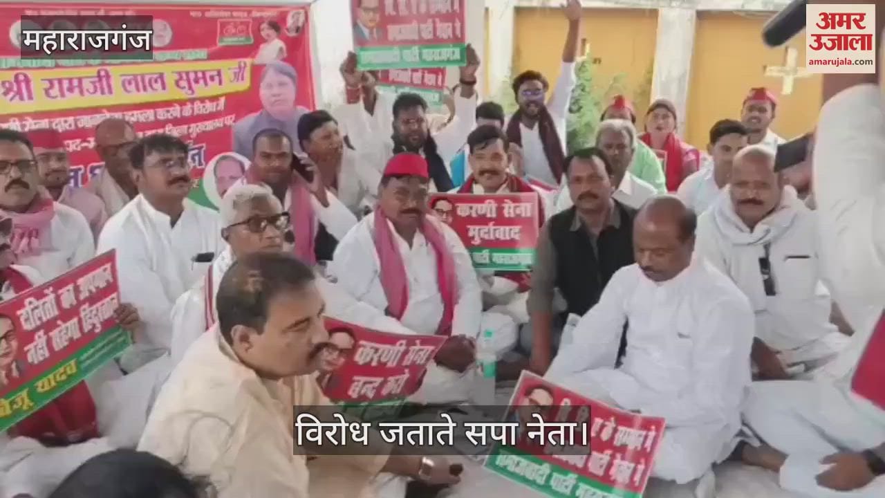 SP workers staged a sit-in protest against the Karni Sena