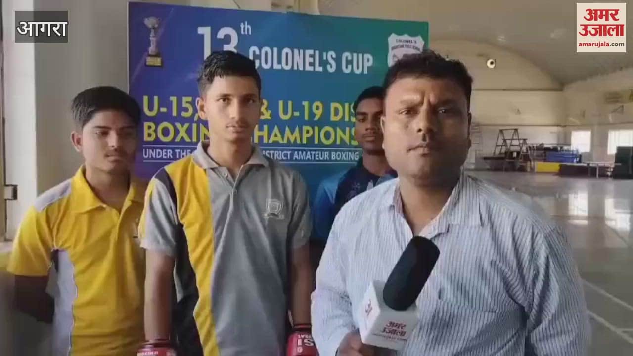 District level boxing competition-2025 Punches were thrown fiercely for the Colonel's Cup