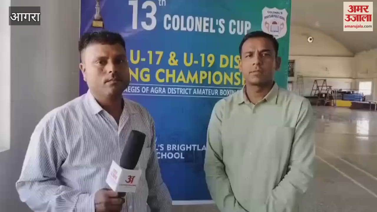 District level boxing competition-2025 started, what do the coaches say