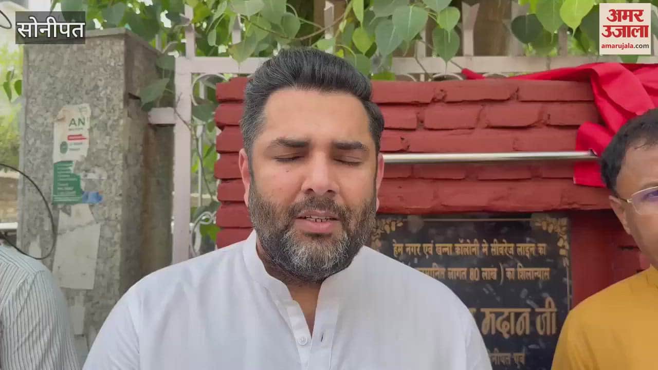 new sewer line will be laid in Hemnagar and Khanna Colony of Sonipat at a cost of 80 lakhs, the problem of overflow will end