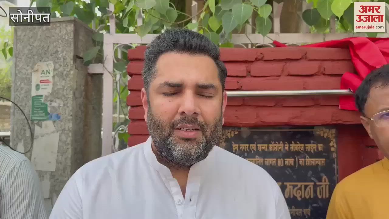 new sewer line will be laid in Hemnagar and Khanna Colony of Sonipat at a cost of 80 lakhs, the problem of overflow will end