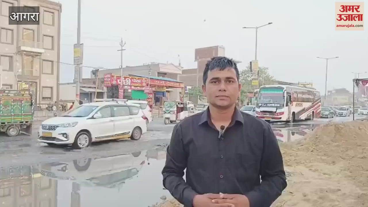 Congress District President's protest continues for the 7th day