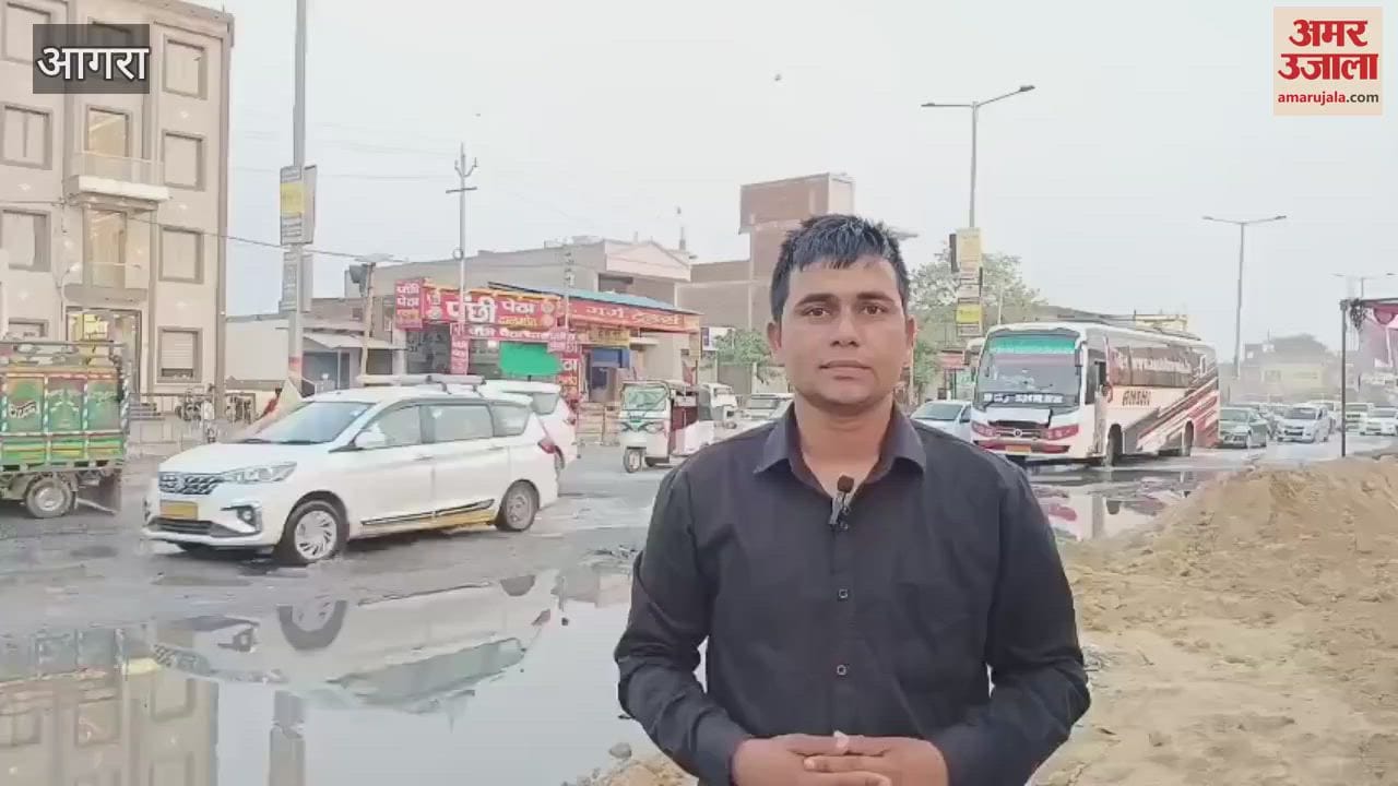 Congress District President's protest continues for the 7th day
