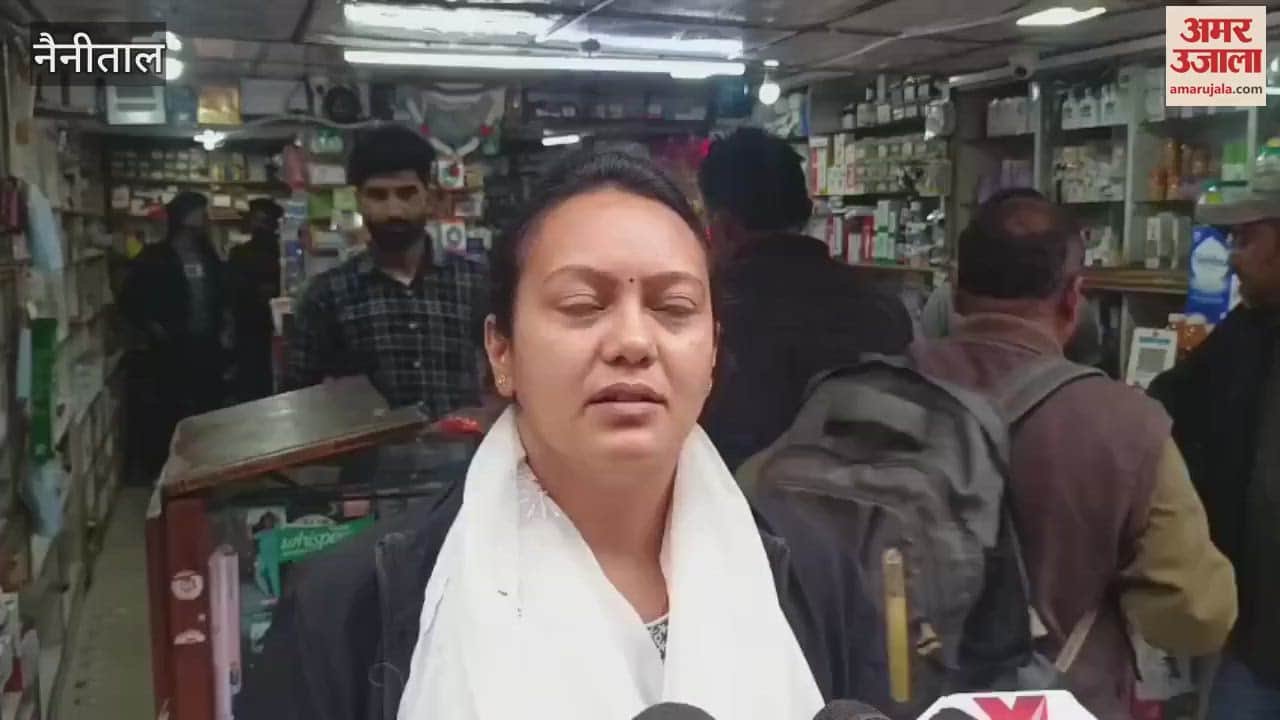 Drug control department raided medical stores in nainital