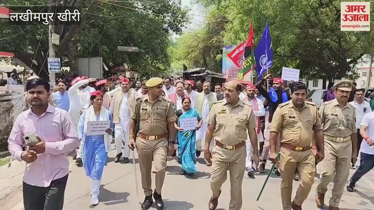 SP protest against threats and attacks on MP Ramji Lal Suman