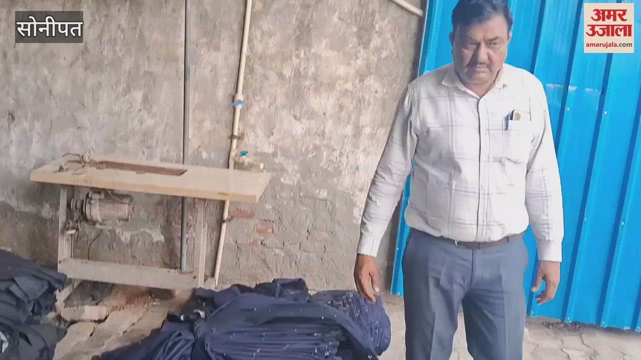 Chief Minister's Flying Squad raids illegal jeans dyeing factory in Kharkhoda, Sonipat