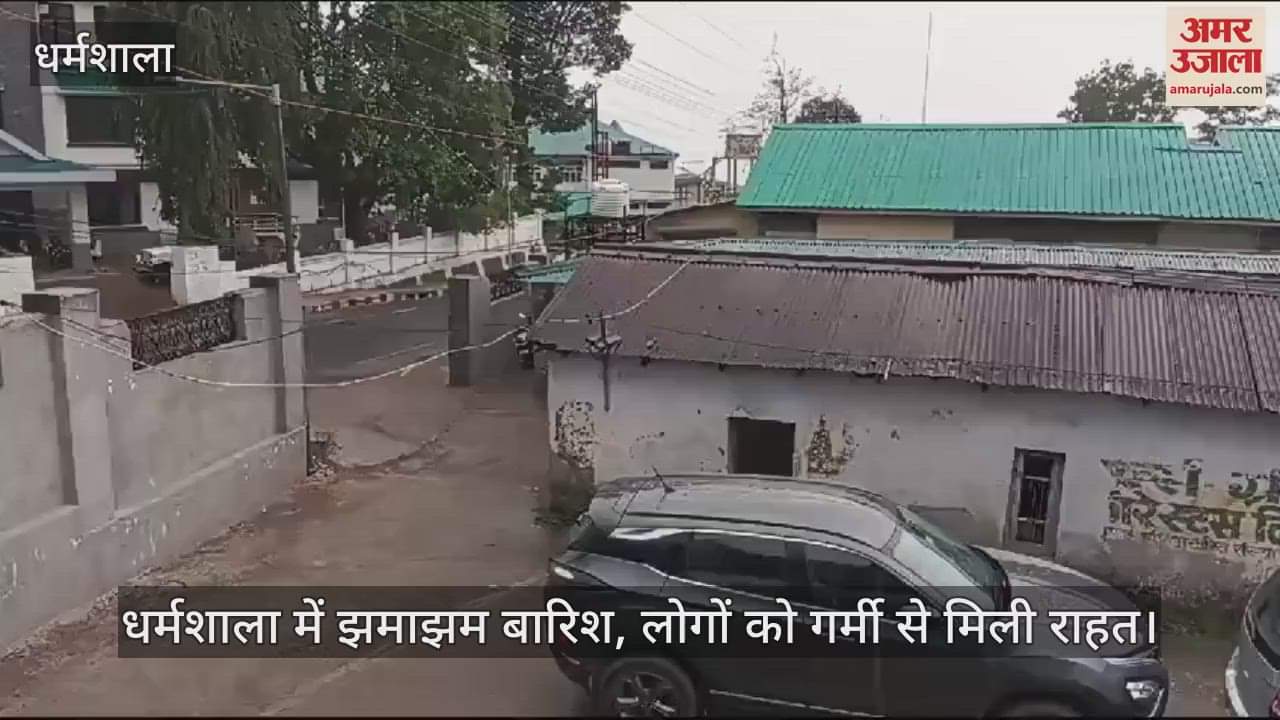 Heavy rain in Dharamsala, people got relief from heat