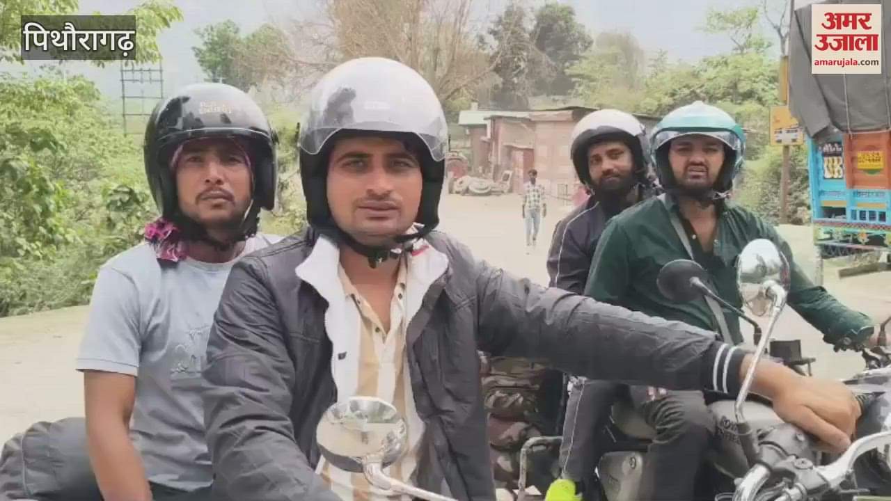 60 passengers left for Gunji with the chants of Bhole