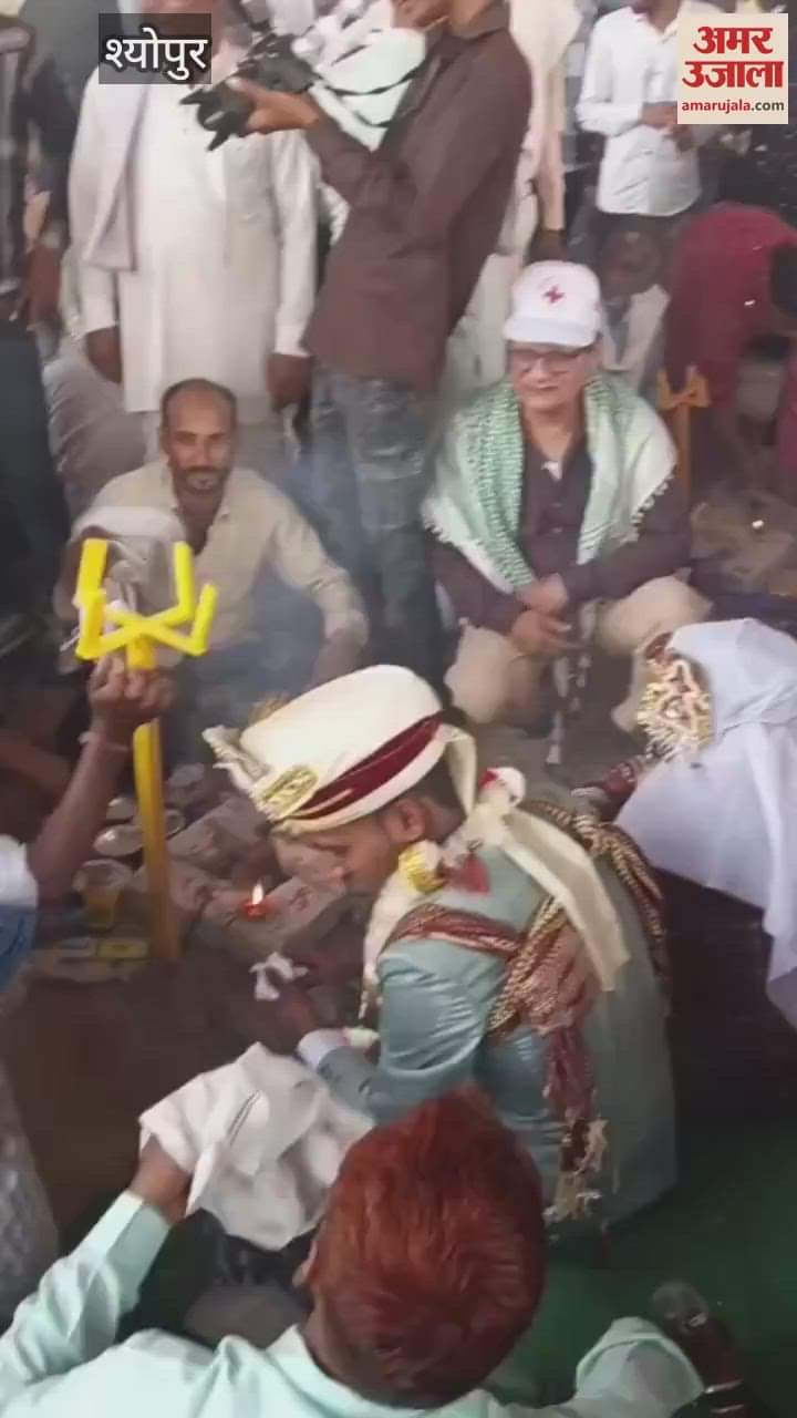 Muslim teachers got married under the Chief Minister Kanyadan Yojana, returned without taking rounds