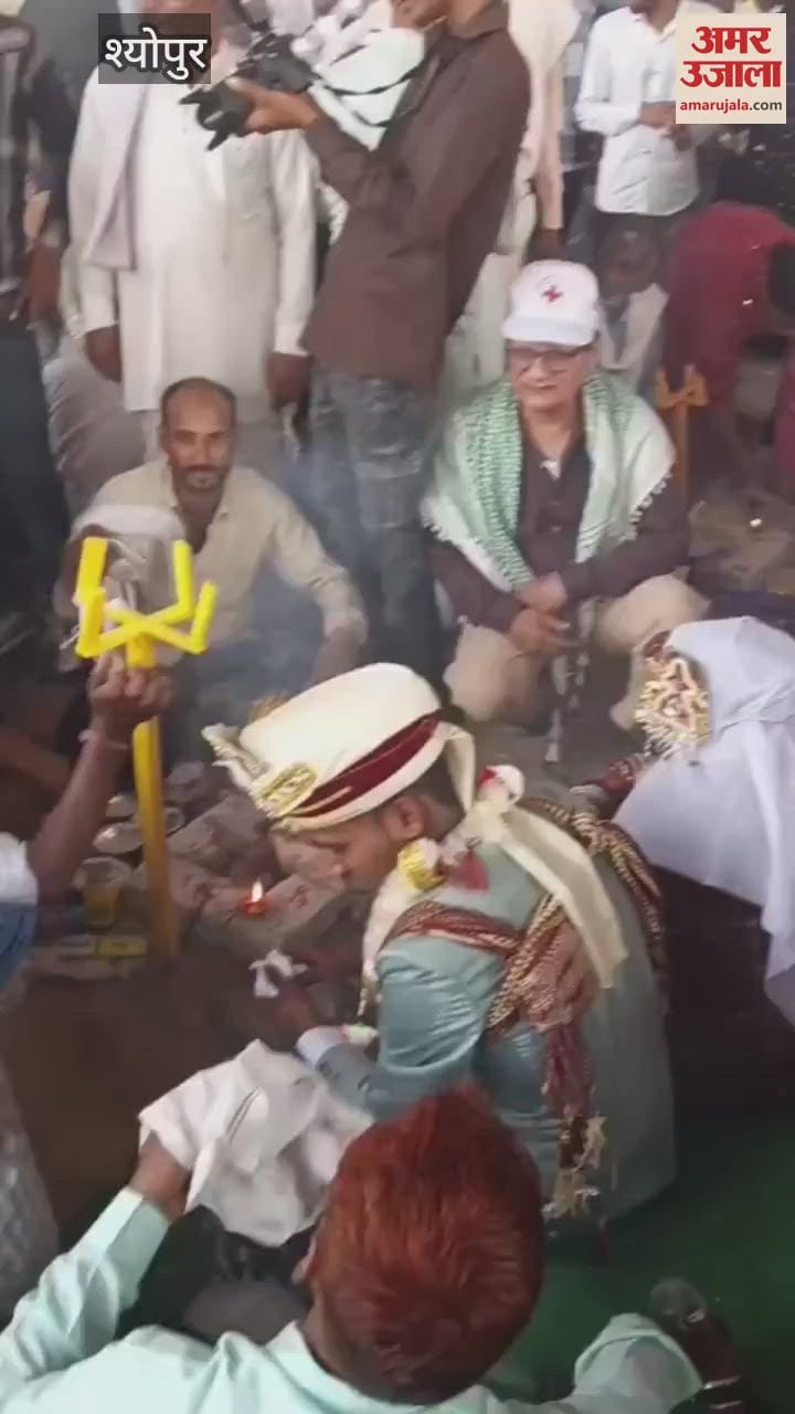 Muslim teachers got married under the Chief Minister Kanyadan Yojana, returned without taking rounds