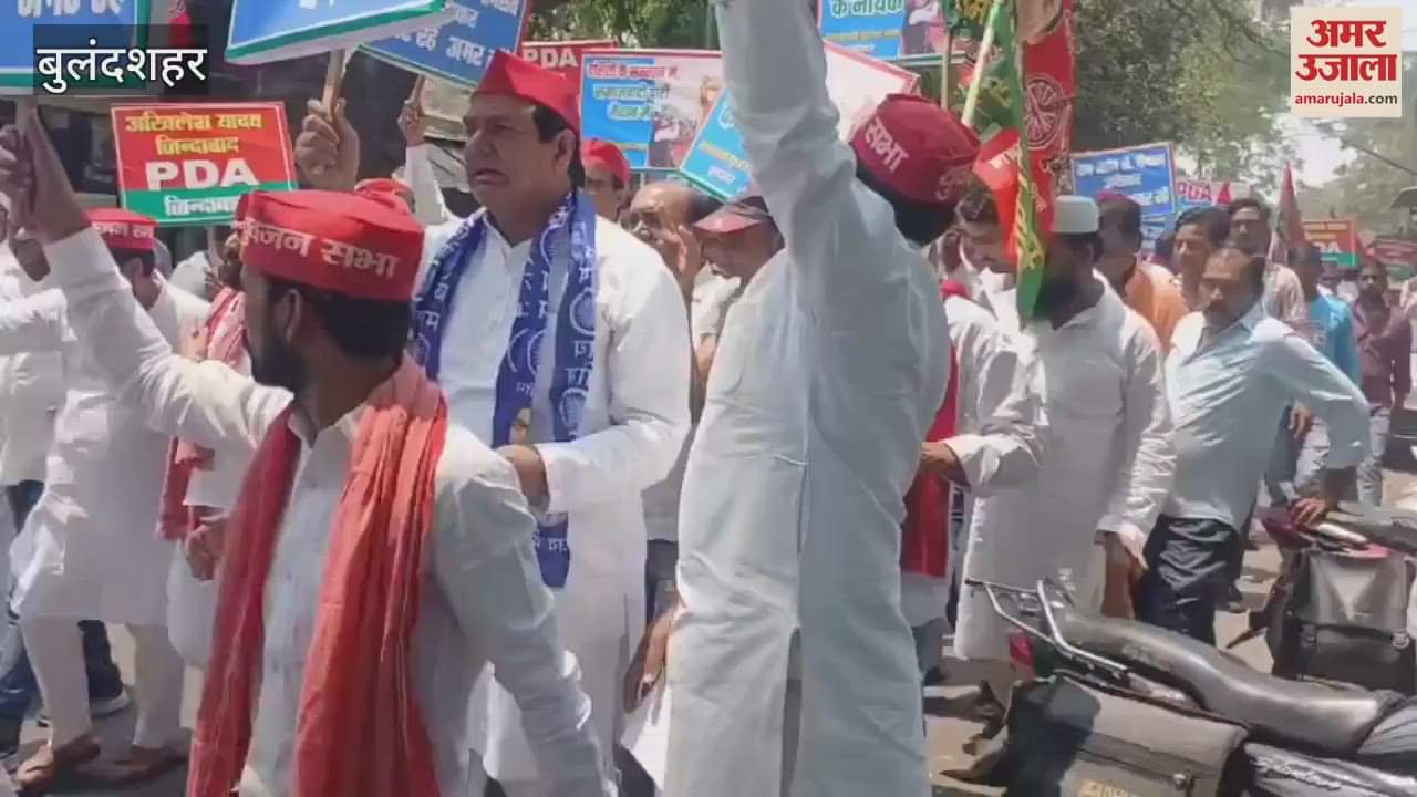 SP protested in Bulandshahr due to lack of action against accused