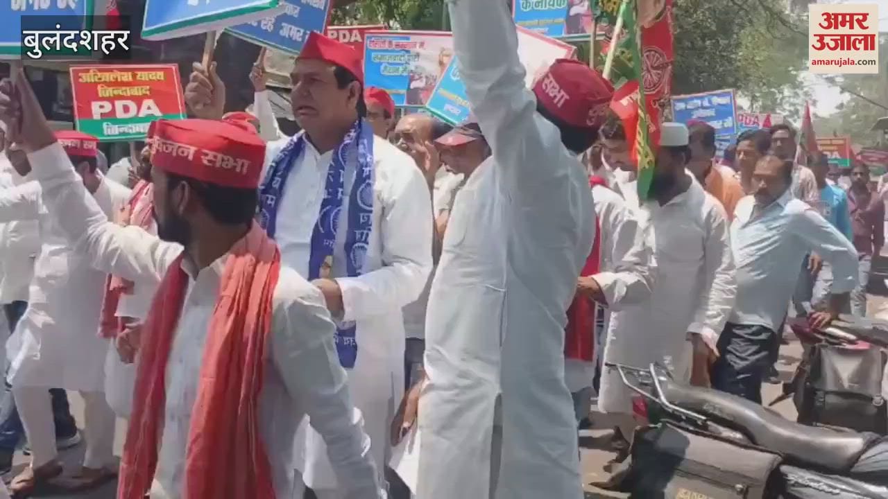 SP protested in Bulandshahr due to lack of action against accused