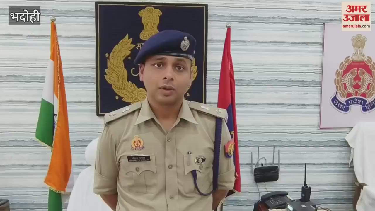 Accused of encounter misdeeds arrested in Bhadohi