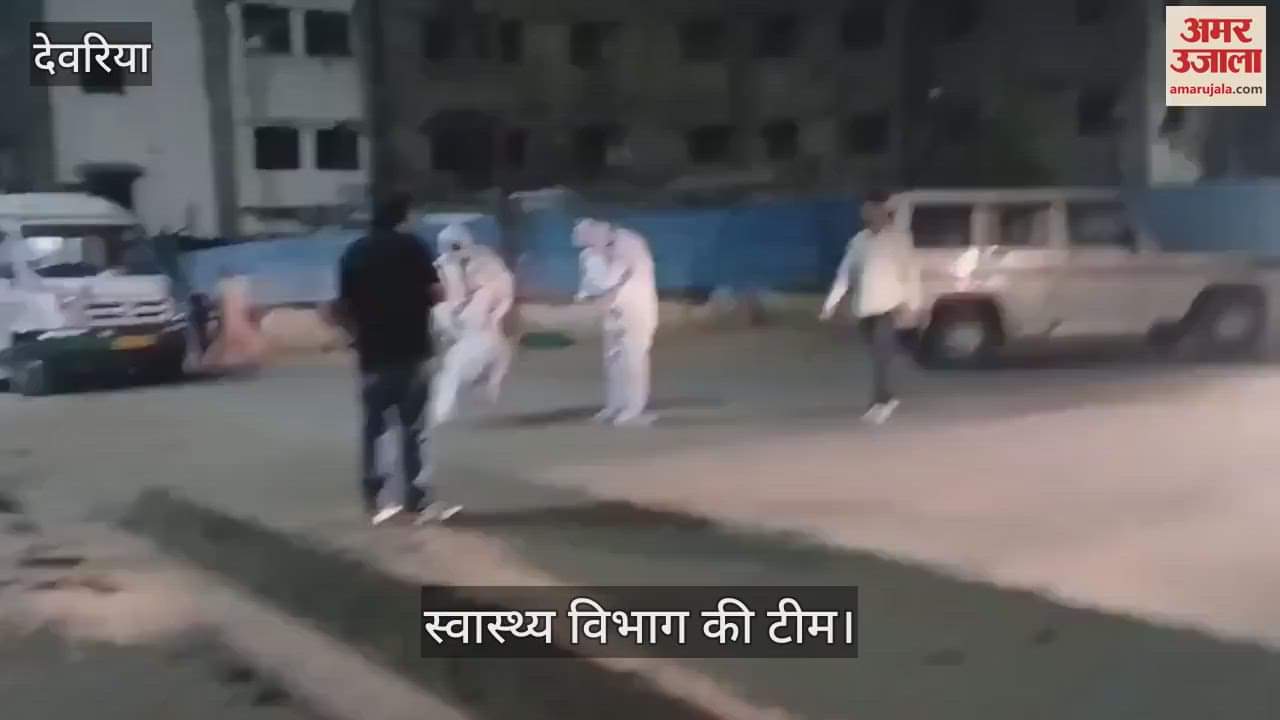 The health department team came to take the monkey pox patient