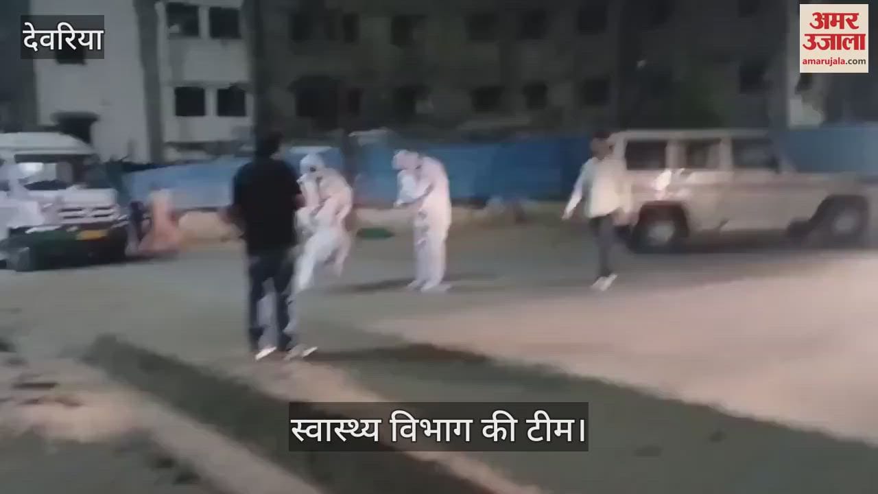 The health department team came to take the monkey pox patient